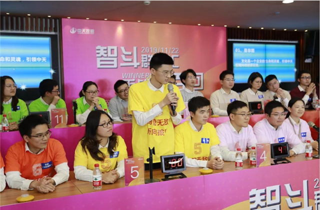 扬鞭奋进•逐梦转型——来利国际w66集团总部举行创立23周年庆系列活动